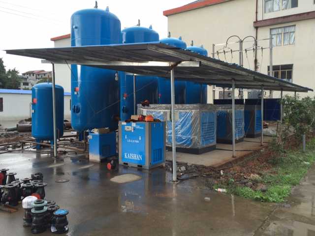 我司對(duì)某大(dà)型礦業集團的空壓基站安裝完成